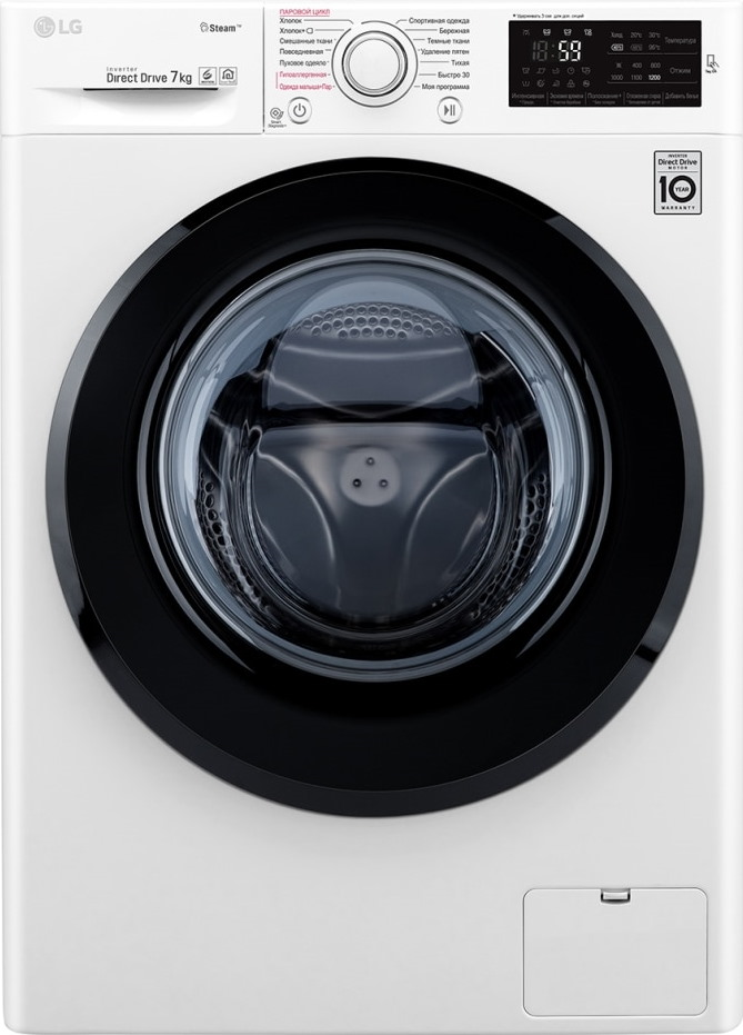 https://storage.alifshop.tj/media/images/alifshop/1235/stiralnaya-mashina-lg-f-2m5hs6w-1636358005397.png