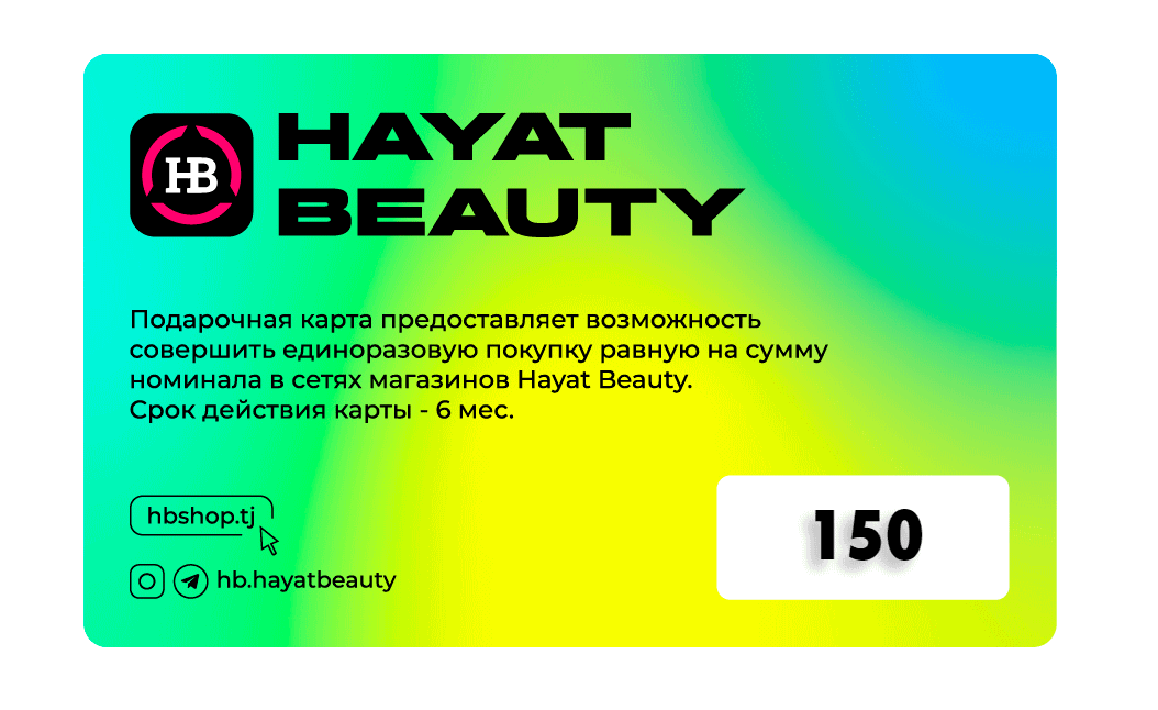 https://storage.alifshop.tj/media/images/alifshop/12379/podarochnyy-sertifikat-v-hb-150-1677651760814.png