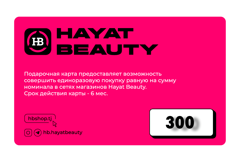 https://storage.alifshop.tj/media/images/alifshop/12381/podarochnyy-sertifikat-v-hb-300-1677651843540.png