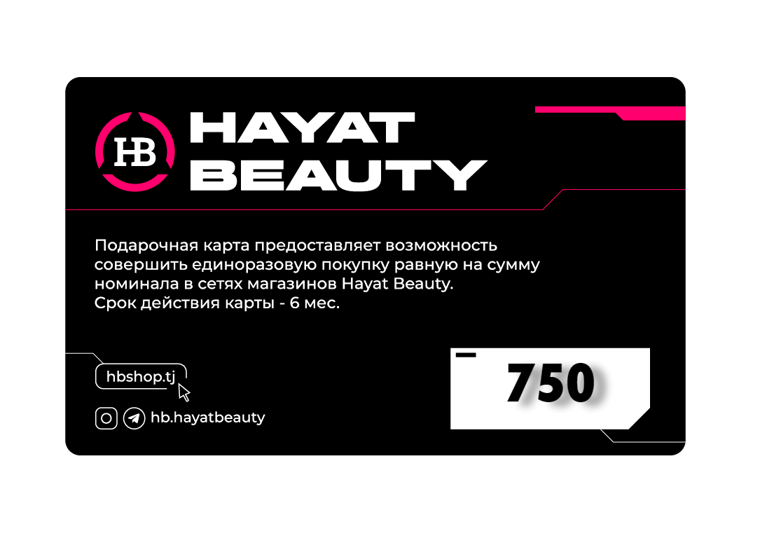 https://storage.alifshop.tj/media/images/alifshop/12383/podarochnyy-sertifikat-v-hb-750-1677651963888.png