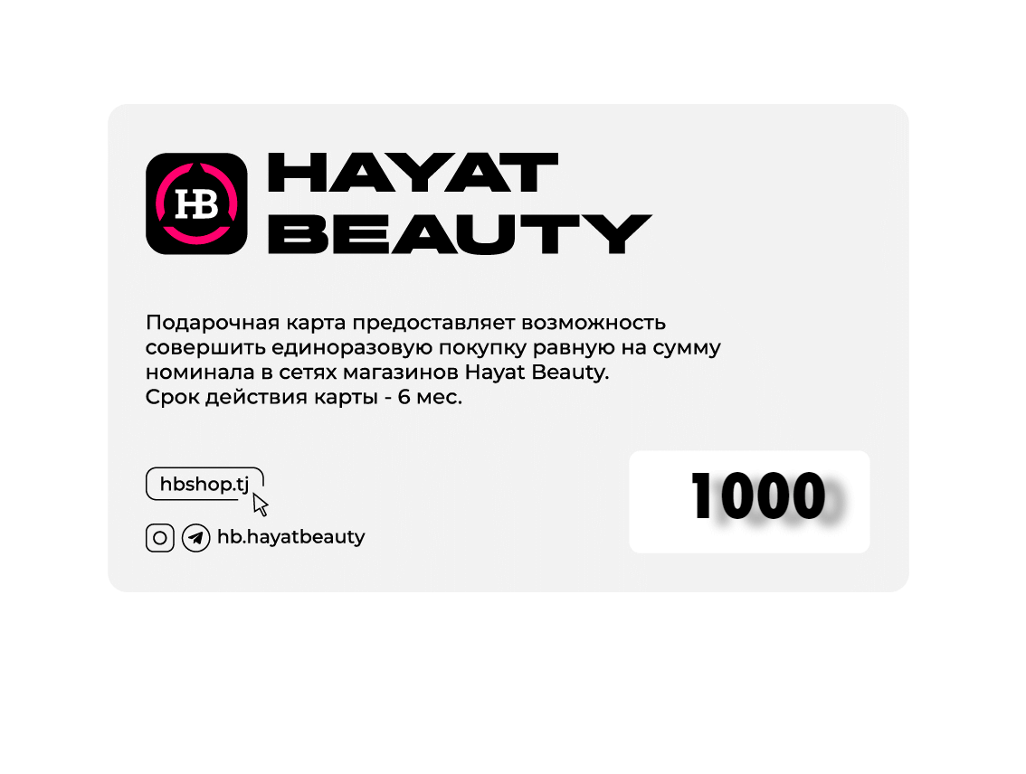 https://storage.alifshop.tj/media/images/alifshop/12384/podarochnyy-sertifikat-v-hb-1000-1677652023054.png