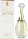 https://storage.alifshop.tj/media/images/alifshop/12405/parfyumernaya-voda-dior-j-adore-50ml-1677663948580-xs.webp