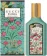 https://storage.alifshop.tj/media/images/alifshop/12432/parfyumernaya-voda-gucci-flora-gorgeous-jasmine-50ml-1677672762475-xs.webp