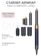 https://storage.alifshop.tj/media/images/alifshop/12433/fen-stayler-dyson-airwrap-complete-long-hs05-fioletovyy-1755850811676-xs.webp