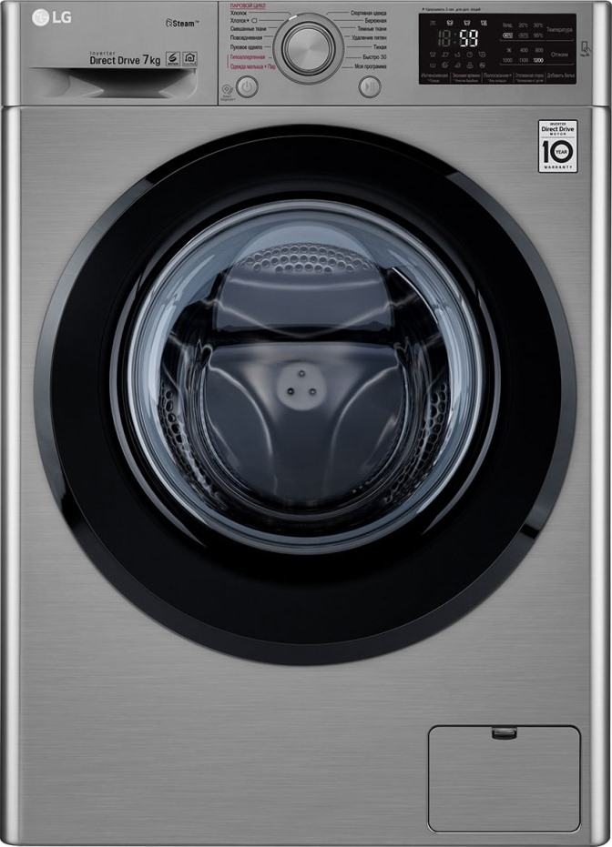 https://storage.alifshop.tj/media/images/alifshop/1245/stiralnaya-mashina-lg-f2m5hs6s-1636366712113.png