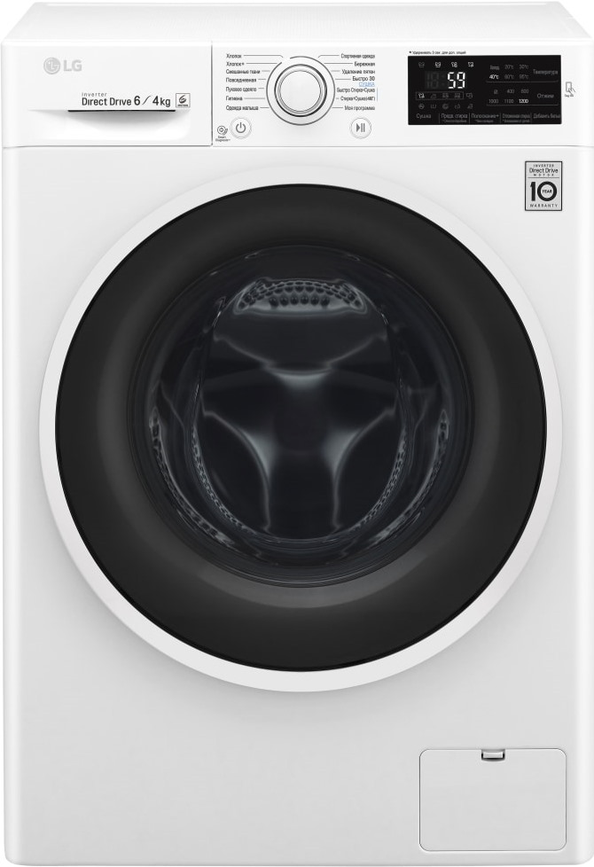https://storage.alifshop.tj/media/images/alifshop/1247/stiralnaya-mashina-lg-f2j6nm0w-1636368567027.png