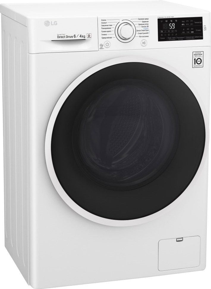 https://storage.alifshop.tj/media/images/alifshop/1247/stiralnaya-mashina-lg-f2j6nm0w-6-kg-1684244128388.png