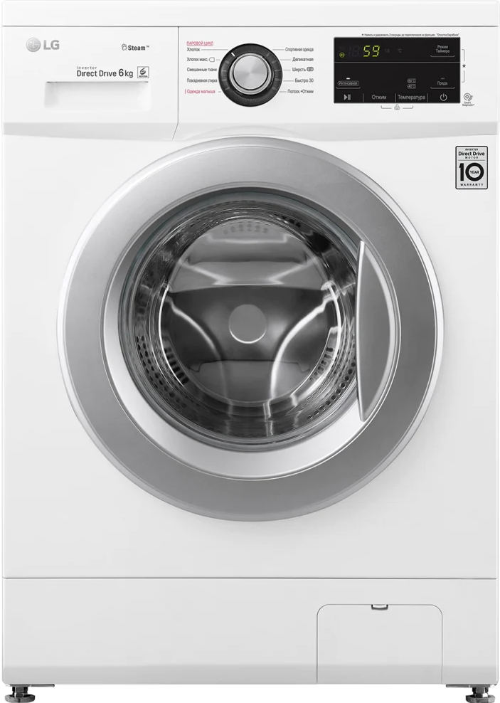 https://storage.alifshop.tj/media/images/alifshop/1250/stiralnaya-mashina-lg-f2j3ns1w-1636372697748.png