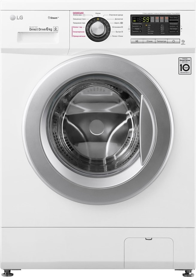 https://storage.alifshop.tj/media/images/alifshop/1251/stiralnaya-mashina-lg-f12m7nds1-1636373180939.png