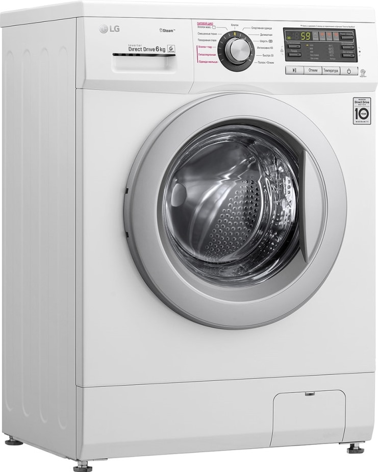 https://storage.alifshop.tj/media/images/alifshop/1251/stiralnaya-mashina-lg-f12m7nds1-6-kg-1684244271390.png