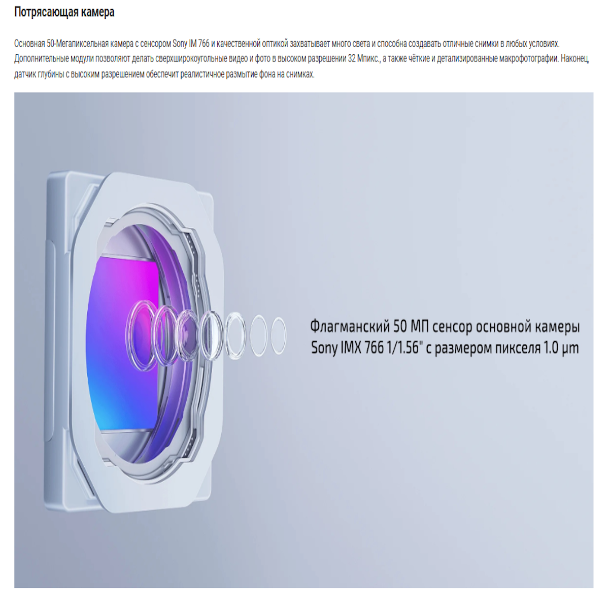 https://storage.alifshop.tj/media/images/alifshop/12511/xiaomi-13-lite-8-128-gb-chernyy-1753362541266.png