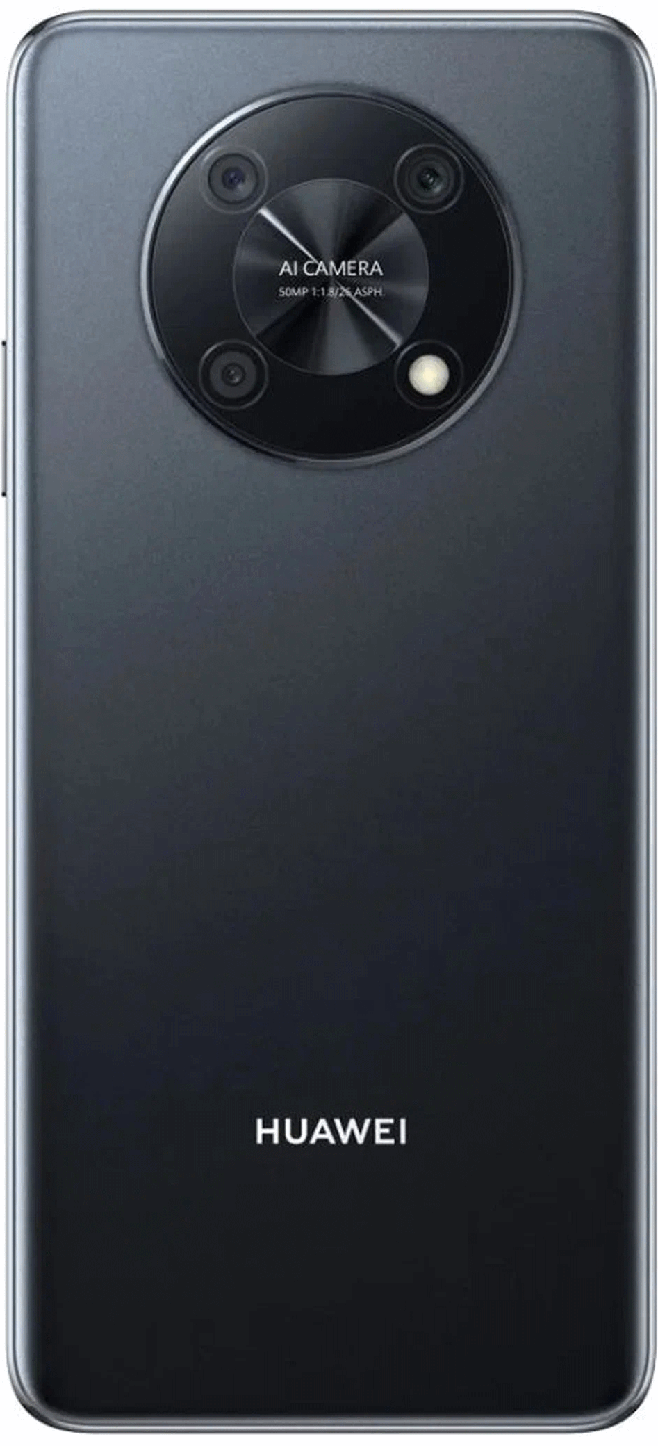 https://storage.alifshop.tj/media/images/alifshop/12519/huawei-nova-y90-4-128-gb-chernyy-1677832044187.png