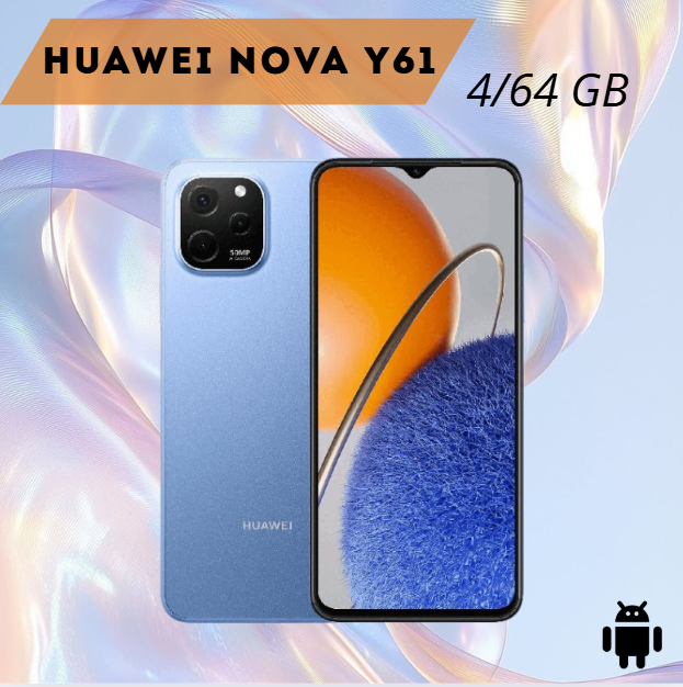https://storage.alifshop.tj/media/images/alifshop/12522/huawei-nova-y61-4-64gb-siniy-1754306687602.png