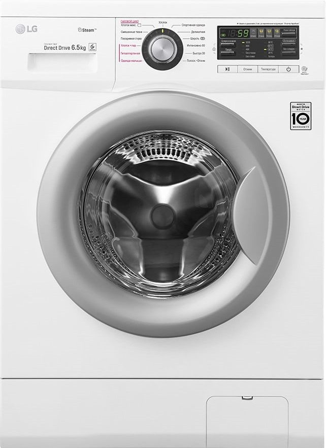 https://storage.alifshop.tj/media/images/alifshop/1253/stiralnaya-mashina-lg-f12b8wds7-1636373990067.png