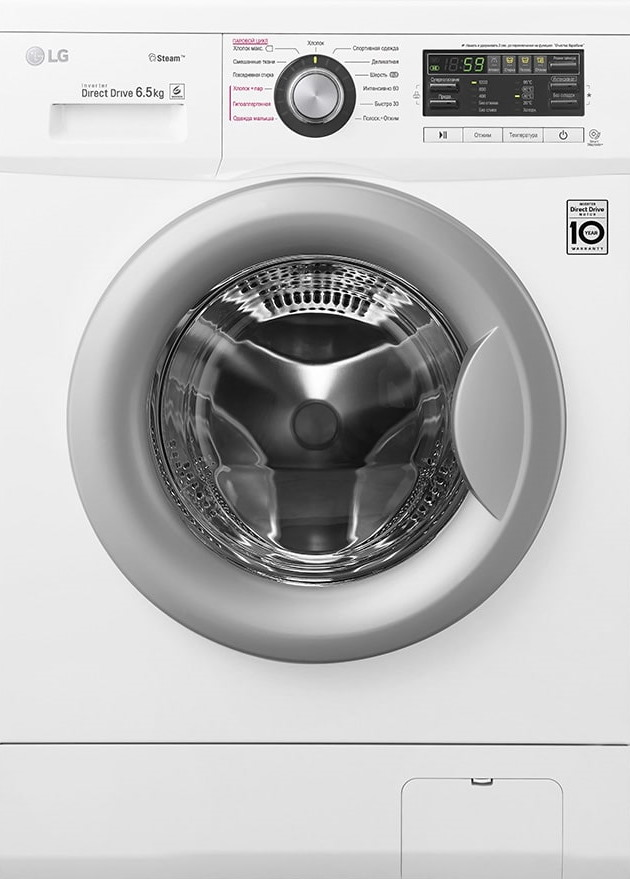 https://storage.alifshop.tj/media/images/alifshop/1254/stiralnaya-mashina-lg-f12b8wds7-1636374447241.png