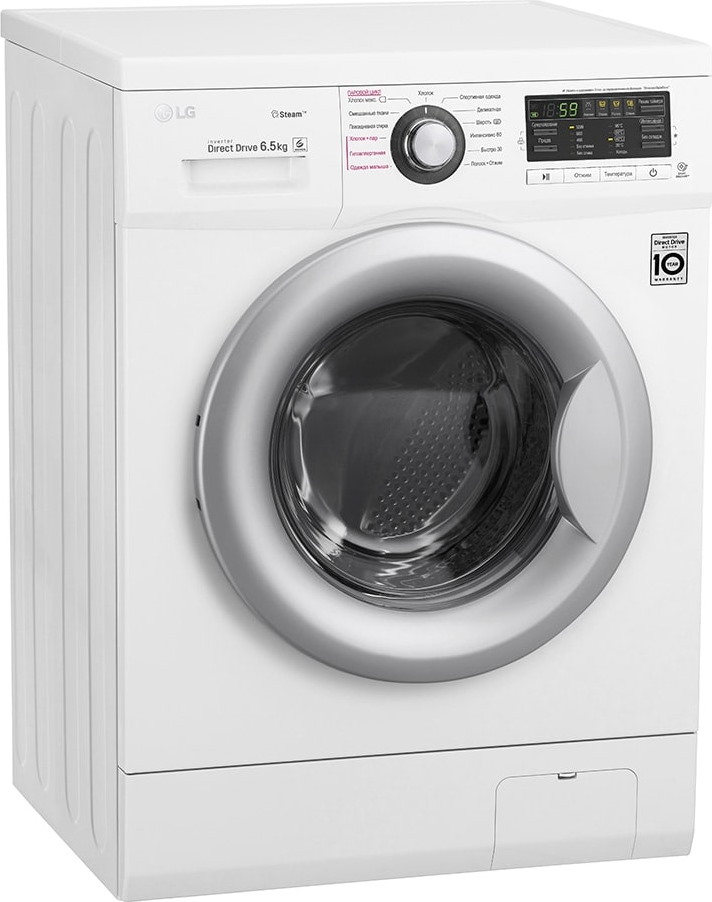 https://storage.alifshop.tj/media/images/alifshop/1254/stiralnaya-mashina-lg-f12b8wds7-6-5-kg-1684322063310.png
