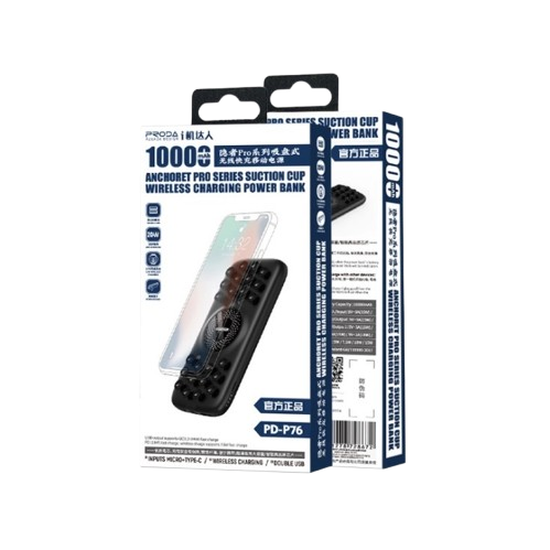 https://storage.alifshop.tj/media/images/alifshop/12550/vneshniy-akkumulyator-proda-pd-p76-10000-mah-1757586306844.png