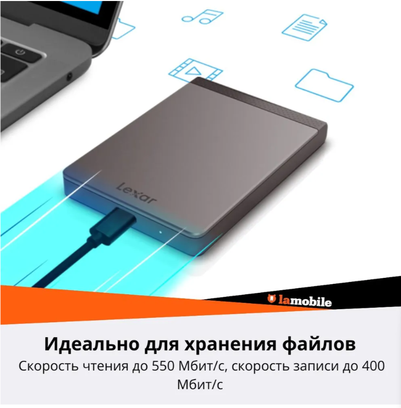 https://storage.alifshop.tj/media/images/alifshop/12565/vneshniy-nakopitel-lexar-sl200-1tb-1757913208773.png