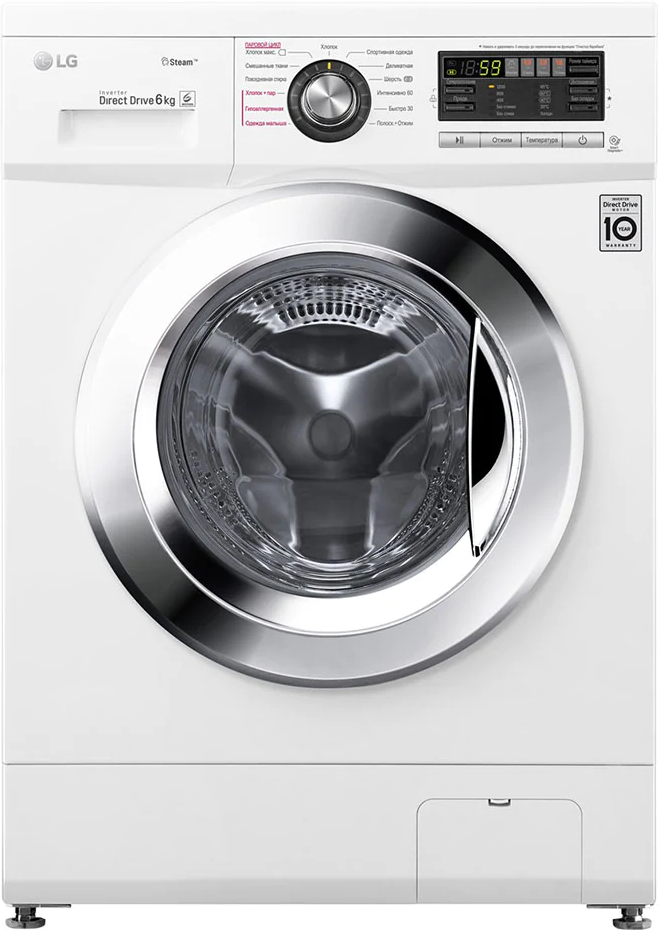 https://storage.alifshop.tj/media/images/alifshop/1258/stiralnaya-mashina-lg-f1296nds3-1636376965243.png