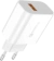 https://storage.alifshop.tj/media/images/alifshop/12582/zaryadnoe-ustroystvo-foneng-eu46-qc3-0-s-kabelem-lightning-belyy-1758108069562-xs.webp