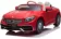 https://storage.alifshop.tj/media/images/alifshop/12594/detskiy-elektromobil-mercedes-maybach-s650-cabriolet-1678097844315-xs.webp