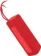 https://storage.alifshop.tj/media/images/alifshop/12606/besprovodnaya-kolonka-xiaomi-mi-portable-bluetooth-speaker-16w-krasnyy-1678102045191-xs.webp