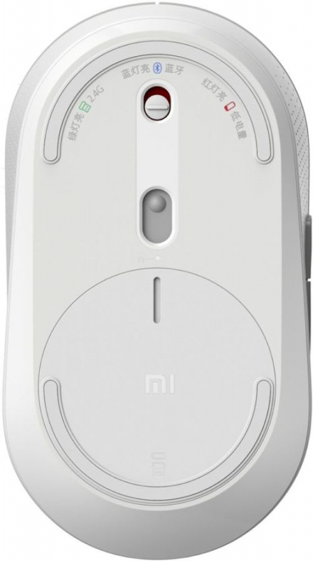 https://storage.alifshop.tj/media/images/alifshop/12614/mysh-xiaomi-mi-dual-mode-silent-edition-hlk4040gl-belyy-1678161436101.png