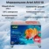 https://storage.alifshop.tj/media/images/alifshop/12615/morozilnik-artel-afa310-270-l-belyy-1755502041892-xs.webp