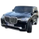 https://storage.alifshop.tj/media/images/alifshop/12628/detskiy-elektromobil-bmw-x7-jhw-1688-chernyy-1767153573134-xs.webp