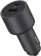 https://storage.alifshop.tj/media/images/alifshop/12637/avtomobilnoe-zaryadnoe-ustroystvo-xiaomi-car-charge-1a1c-100w-chernyy-1758107809272-xs.webp