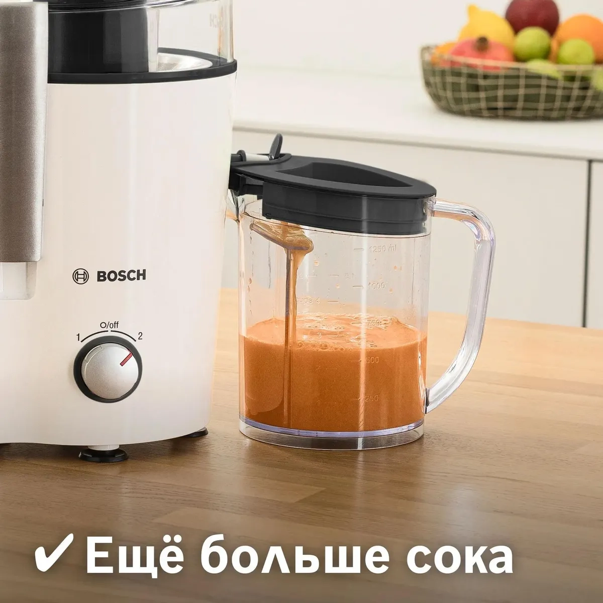 https://storage.alifshop.tj/media/images/alifshop/12664/sokovyzhimalka-bosch-vitajuice-2-mes25a0-belo-seryy-1756879380688.webp