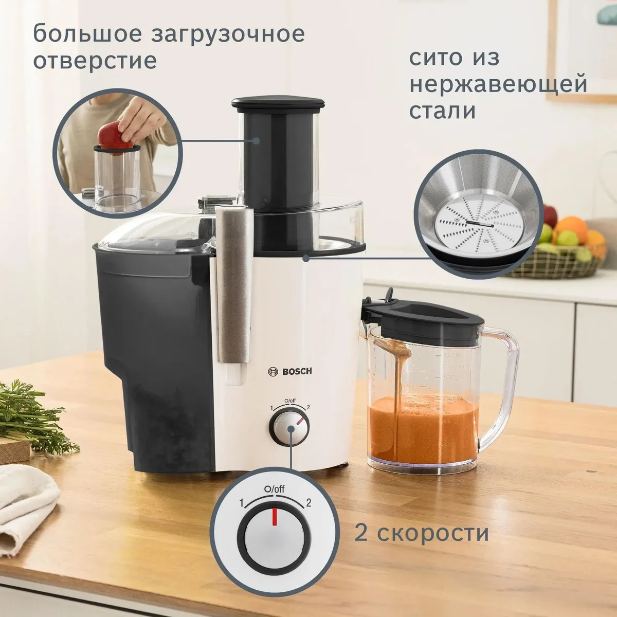 https://storage.alifshop.tj/media/images/alifshop/12664/sokovyzhimalka-bosch-vitajuice-2-mes25a0-belo-seryy-1756879388581.webp