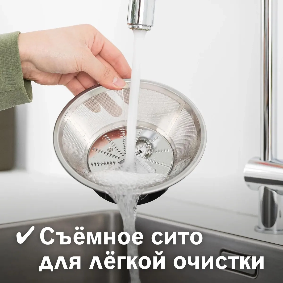 https://storage.alifshop.tj/media/images/alifshop/12664/sokovyzhimalka-bosch-vitajuice-2-mes25a0-belo-seryy-1756879392581.webp