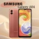 https://storage.alifshop.tj/media/images/alifshop/12688/samsung-galaxy-a04-3-32-rozovyy-1752579061234-xs.webp