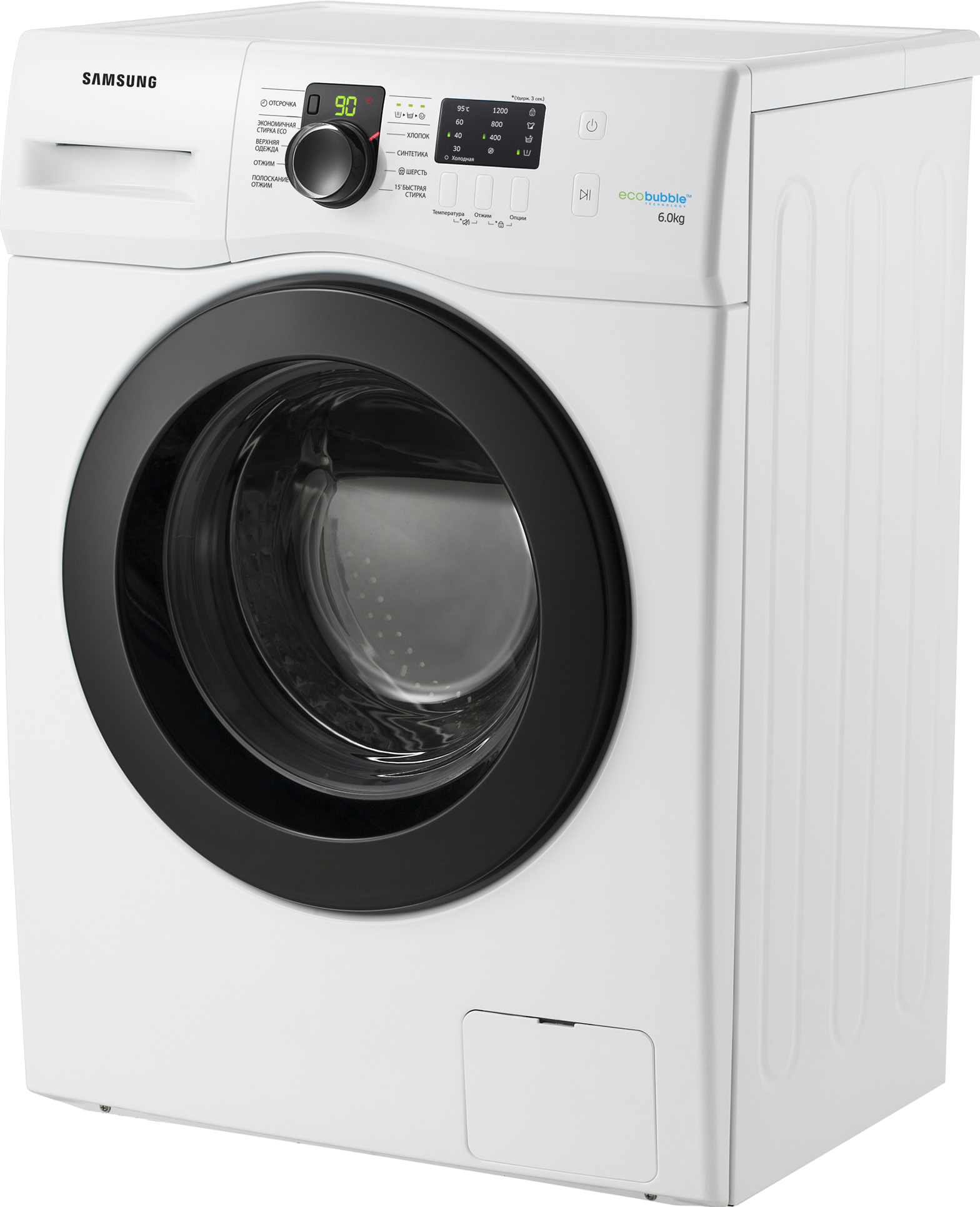 https://storage.alifshop.tj/media/images/alifshop/1271/stiralnaya-mashina-samsung-wf60f1r2e2w-6kg-1684324962622.png