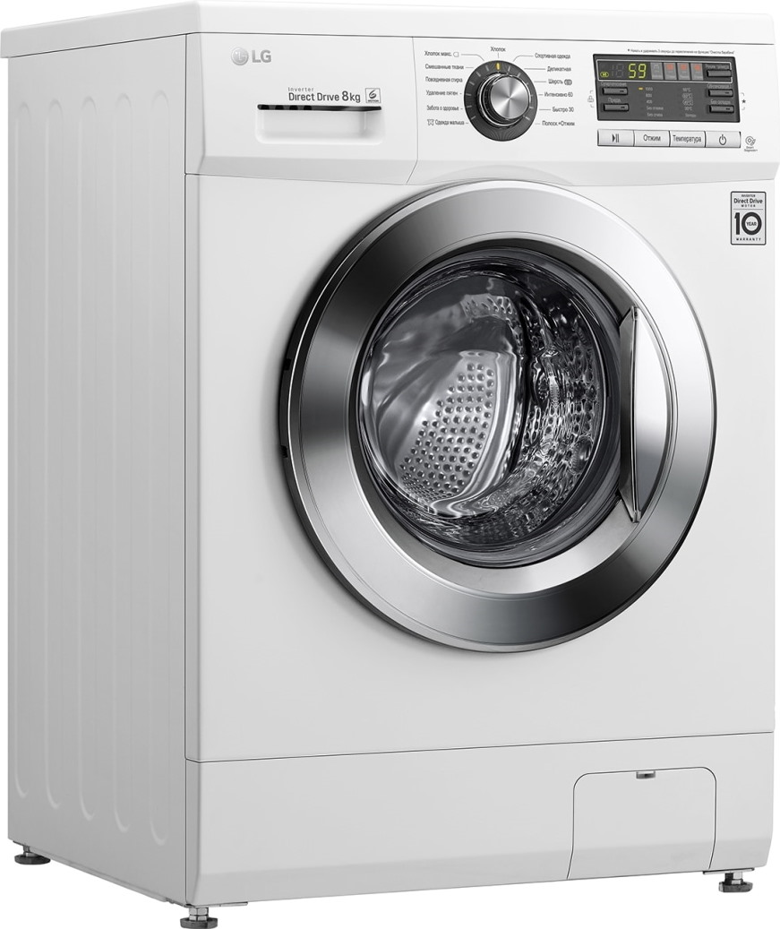 https://storage.alifshop.tj/media/images/alifshop/1275/stiralnaya-mashina-lg-f1096td3-8-kg-1684325423272.png