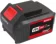 https://storage.alifshop.tj/media/images/alifshop/12757/akkumulyatornaya-batareya-rodex-rpx2040-1678681257031-xs.webp