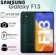 https://storage.alifshop.tj/media/images/alifshop/12767/samsung-galaxy-f13-4-128-zelenyy-1757696384845-xs.webp
