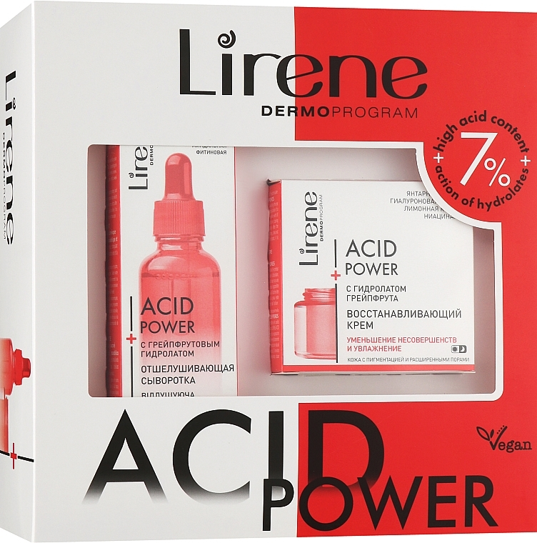 https://storage.alifshop.tj/media/images/alifshop/12778/nabor-uhodovoy-kosmetiki-lirene-acid-power-1678698448209.png