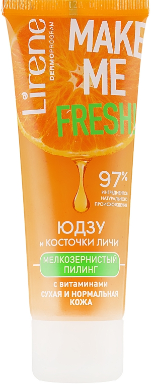https://storage.alifshop.tj/media/images/alifshop/12827/piling-dlya-lica-lirene-make-me-fresh-75ml-1678770372920.png