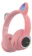 https://storage.alifshop.tj/media/images/alifshop/12831/besprovodnye-naushniki-l405-rozovyy-1678772035158-xs.webp