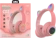 https://storage.alifshop.tj/media/images/alifshop/12831/naushniki-l405-besprovodnye-rozovyy-1757060326376-xs.webp