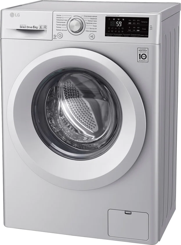 https://storage.alifshop.tj/media/images/alifshop/1284/stiralnaya-mashina-lg-f-2j5nn4l-6-kg-1684327527742.png