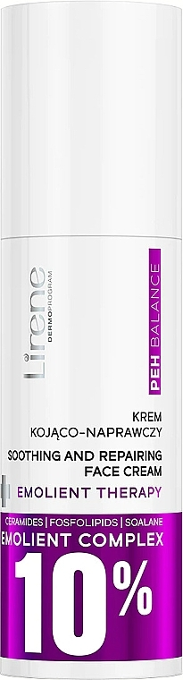 https://storage.alifshop.tj/media/images/alifshop/12849/uspokaivayushchiy-krem-dlya-lica-lirene-pen-balance-emolient-therapy-40ml-1678786068973.png