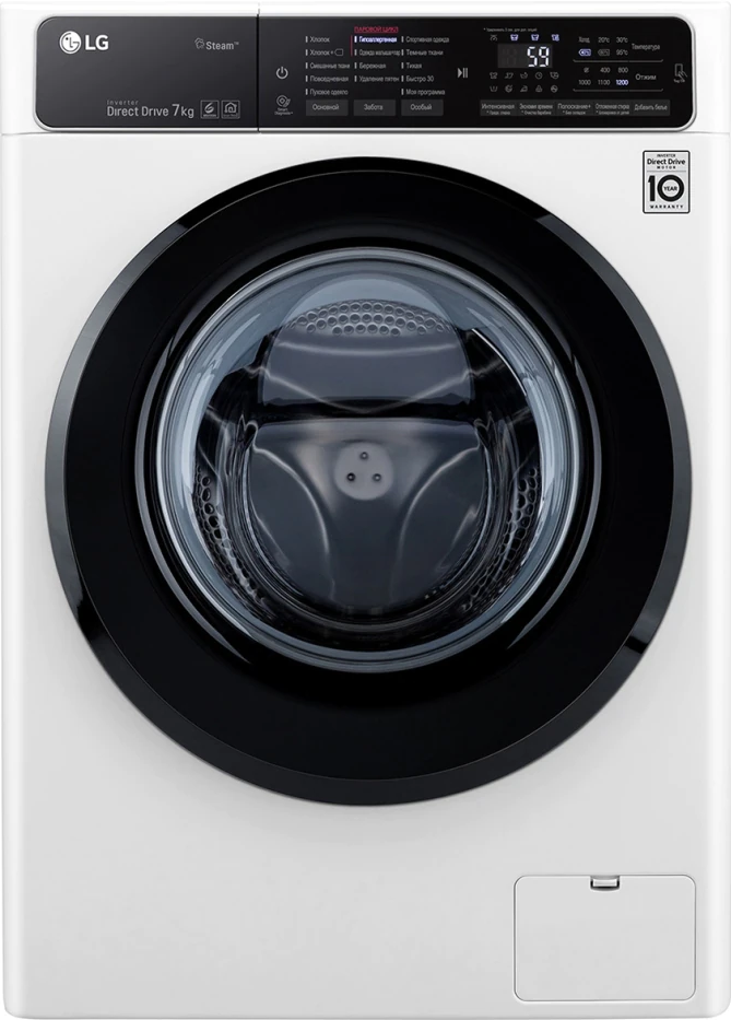 https://storage.alifshop.tj/media/images/alifshop/1285/stiralnaya-mashina-lg-f-2h5hs6w-1636440872990.png