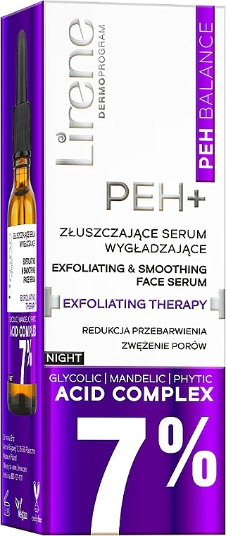 https://storage.alifshop.tj/media/images/alifshop/12850/otshelushivayushchaya-razglazhivayushchaya-syvorotka-lirene-pen-balance-exfoliating-30ml-1678786522184.png