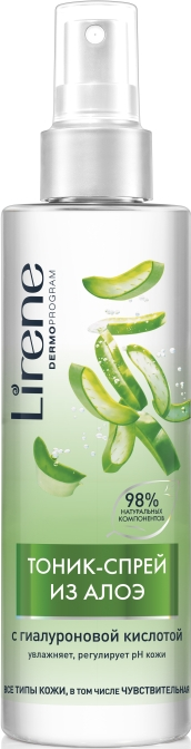 https://storage.alifshop.tj/media/images/alifshop/12868/tonik-sprey-lirene-200ml-1678793448665.png