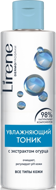 https://storage.alifshop.tj/media/images/alifshop/12871/uvlazhnyayushchiy-bezalkogolnyy-tonik-lirene-200ml-1678793607431.png