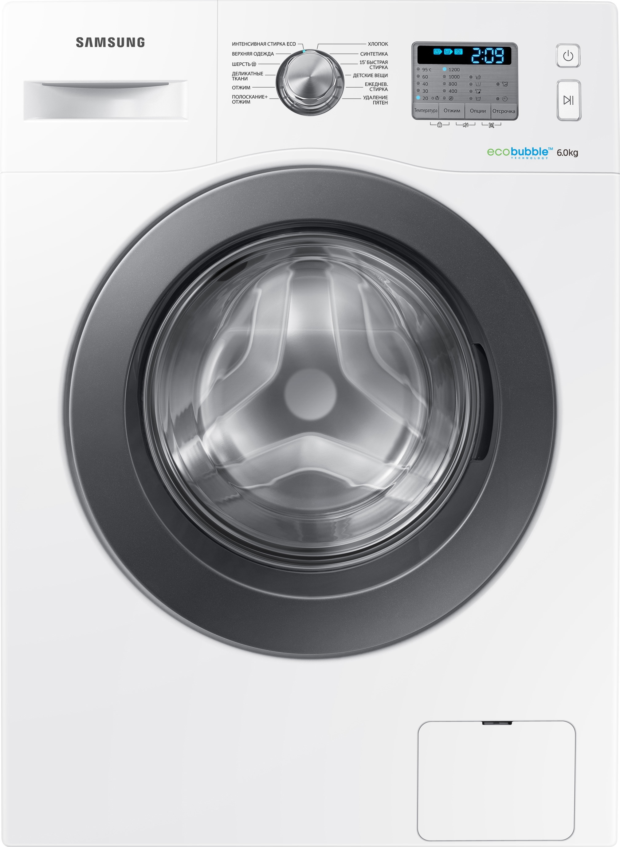 https://storage.alifshop.tj/media/images/alifshop/1290/stiralnaya-mashina-samsung-ww60h2230ewdld-6-kg-1636530570870.png