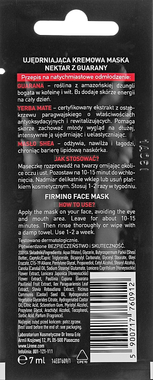 https://storage.alifshop.tj/media/images/alifshop/12902/antivozrastnaya-maska-lirene-mask-7ml-1678879210153.png